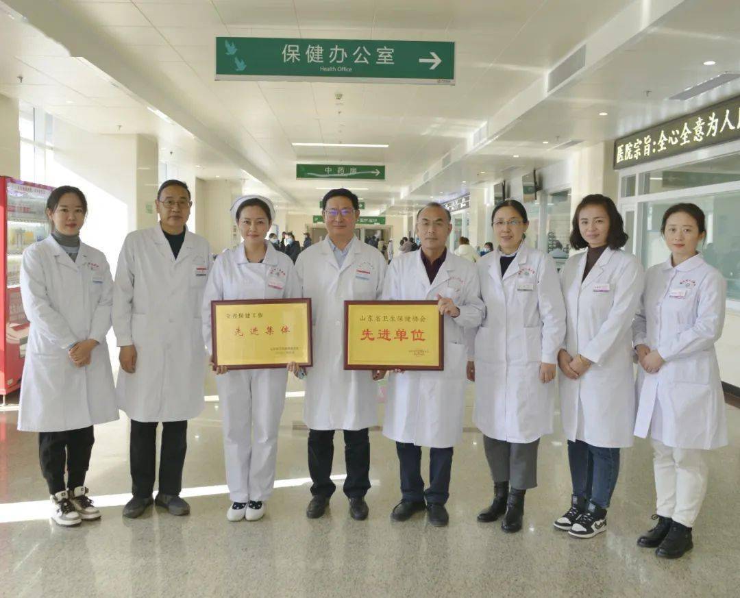 齐鲁医院，下班时间与医疗服务的人文关怀