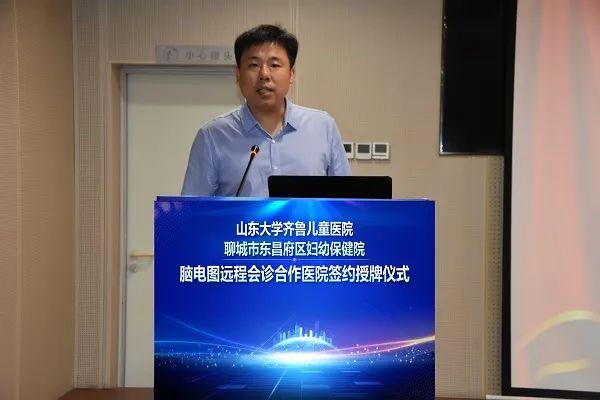 齐鲁医院，国内顶尖的医疗水平与人文关怀