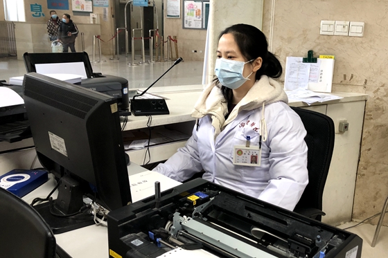 齐鲁医院24小时人工服务，守护健康，随时待命