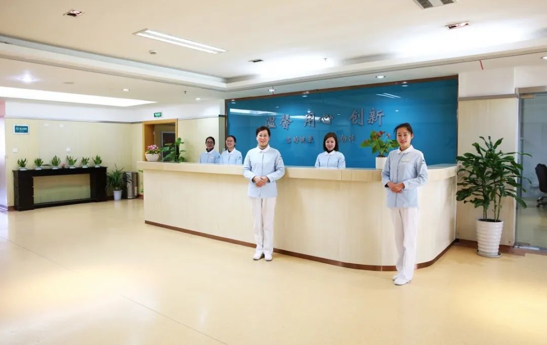 临安中医院体检中心，健康守护的温馨港湾