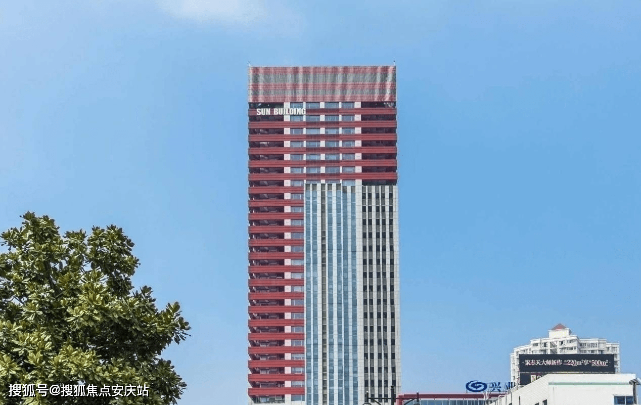 苏州市中医医院上班时间的详细解析