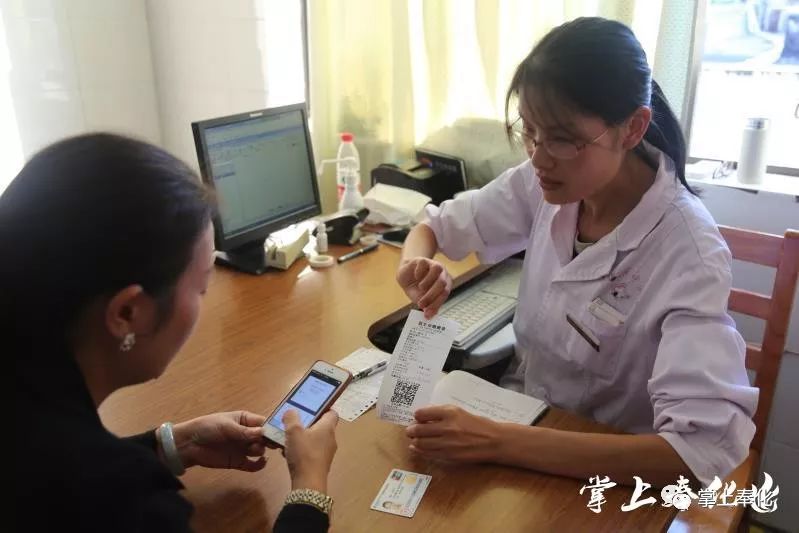 苏州中医院24小时电话咨询服务，便捷就医的新选择