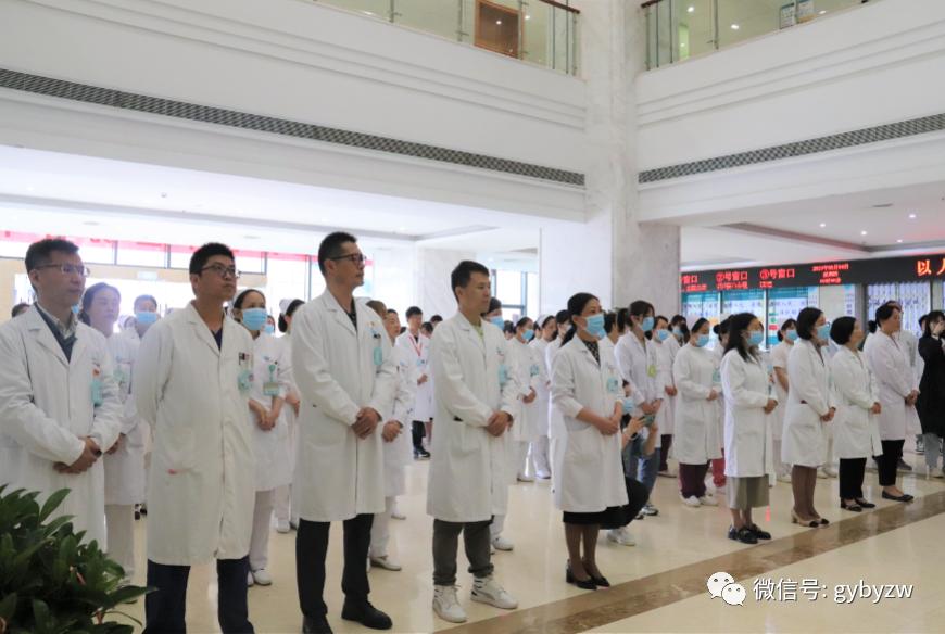 苏州中医院门诊时间表详解