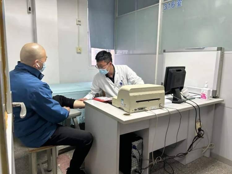 探访中医院，了解其下午上班时间