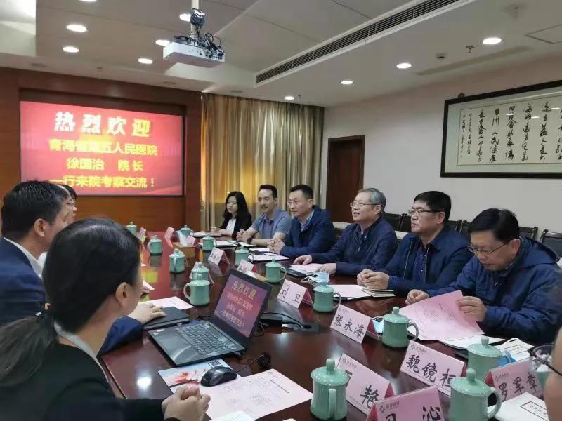台州医院上班时间与下班时间详解