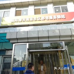 探访台州医院，了解其营业时间与医疗服务
