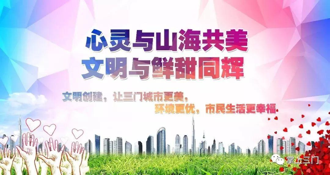 台州医院，守护健康的时间表——上下班时间全解析