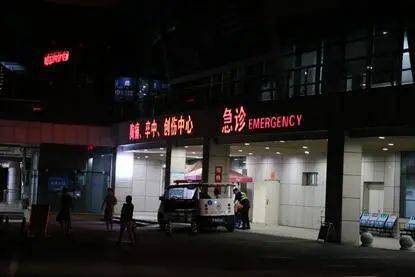 深夜守护，台州医院夜间急诊的温暖与专业