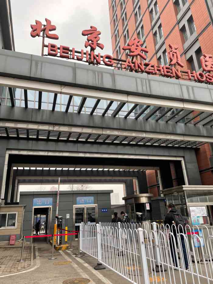 第1385页