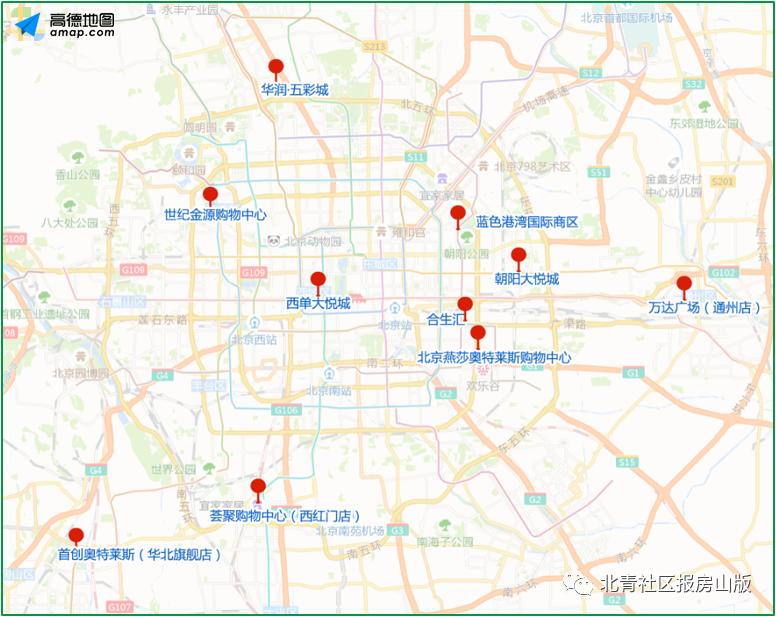 探秘北京安贞医院皮肤科，专业守护肌肤健康的绿色港湾