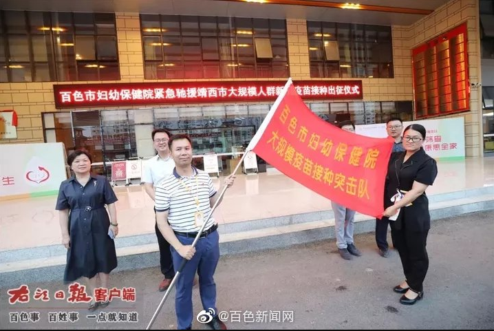 广州社区医院上班时间全解析，从早到晚的就诊指南