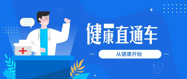 社区医院几点上下班时间，了解这些，让健康服务更便捷