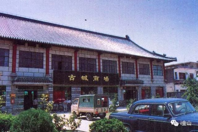 探访金山卫镇西门医院，便捷医疗服务的背后