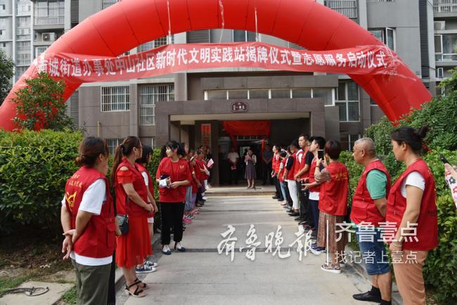 中山眼科医院几点放号