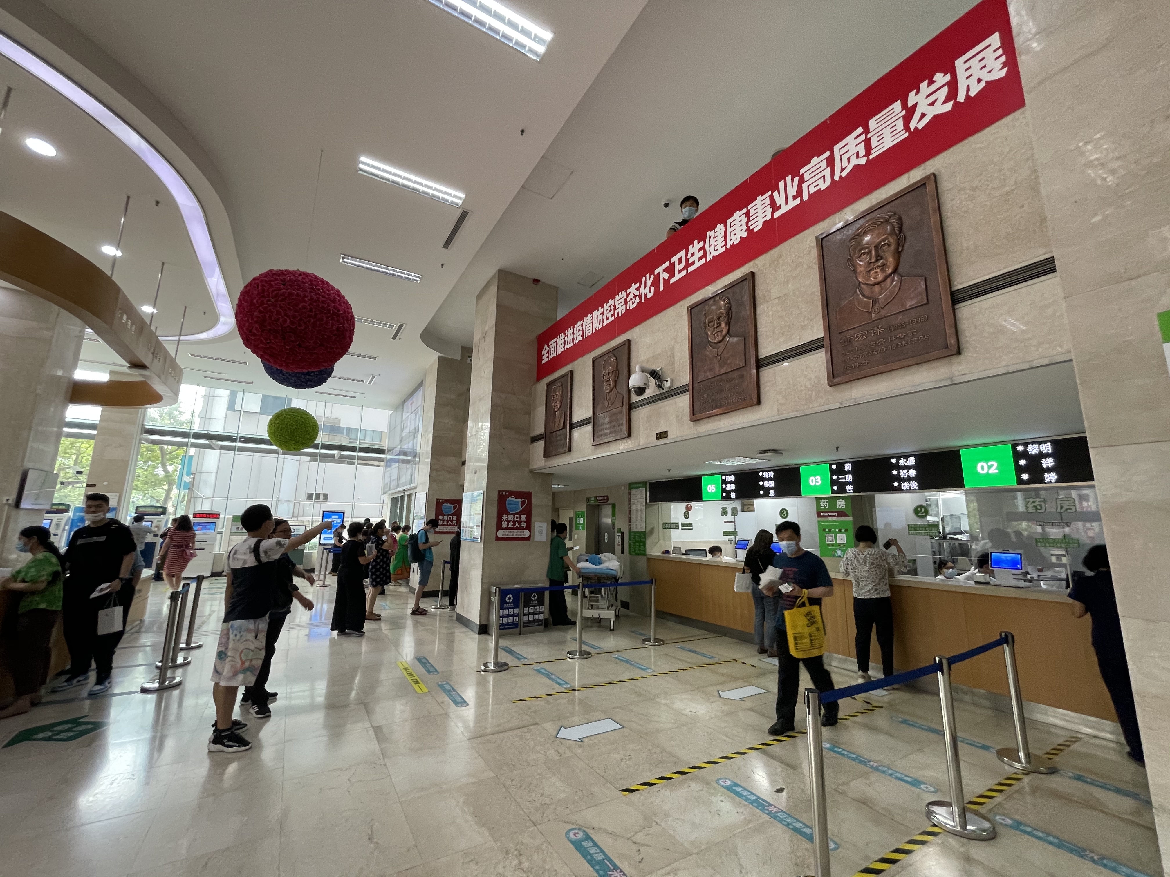 探访中山医院，了解其营业时间与医疗服务
