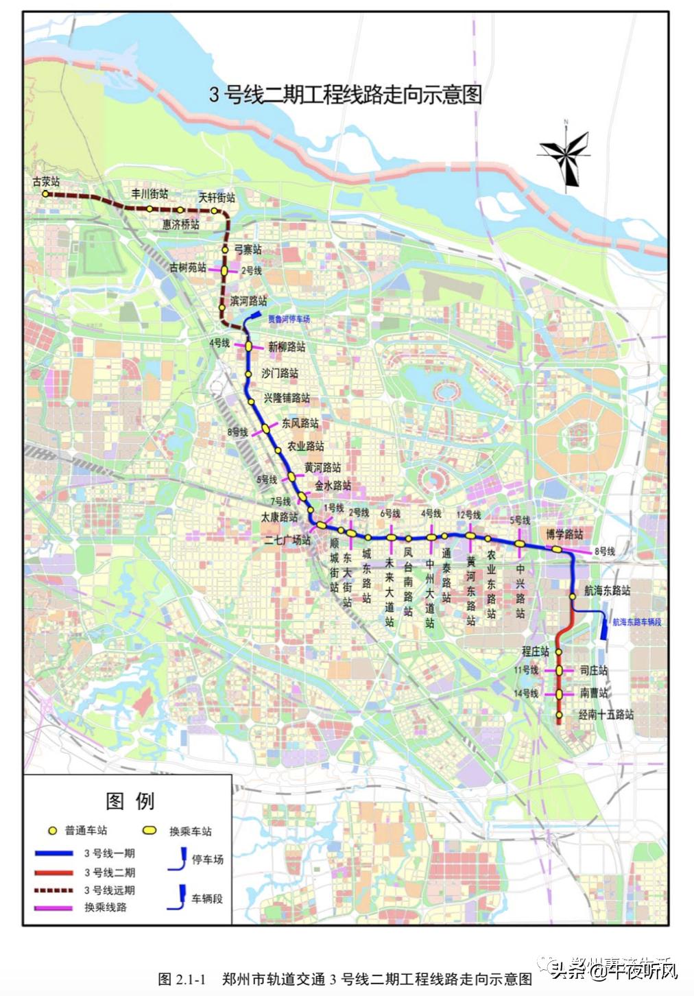 合肥东南骨科医院，专业守护，健康同行