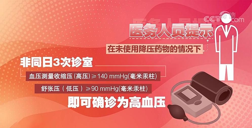 萧山人民医院，工作时间详解与就医指南