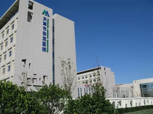 萧山第一人民医院官网，便捷就医的智慧平台