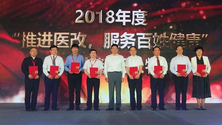 探访东阳市人民医院，了解其上班时间与医疗服务
