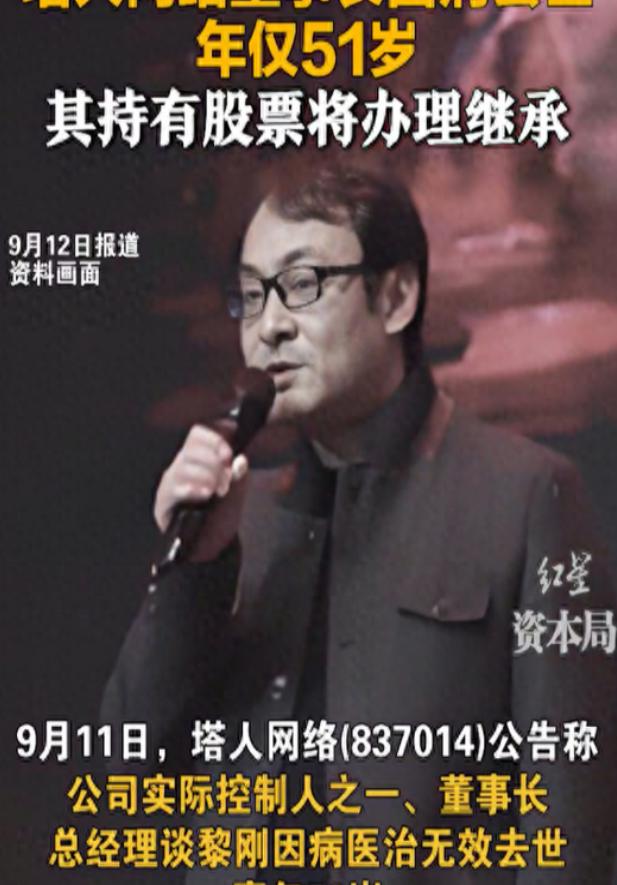 萧山人民医院冬季上班，温暖与坚守的交响曲