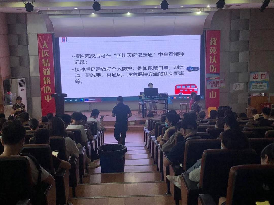 恩泽医院，下班时间与医疗服务延续的温暖篇章