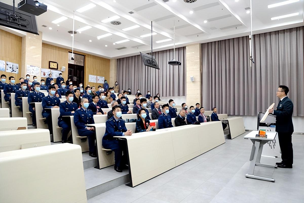 第1367页