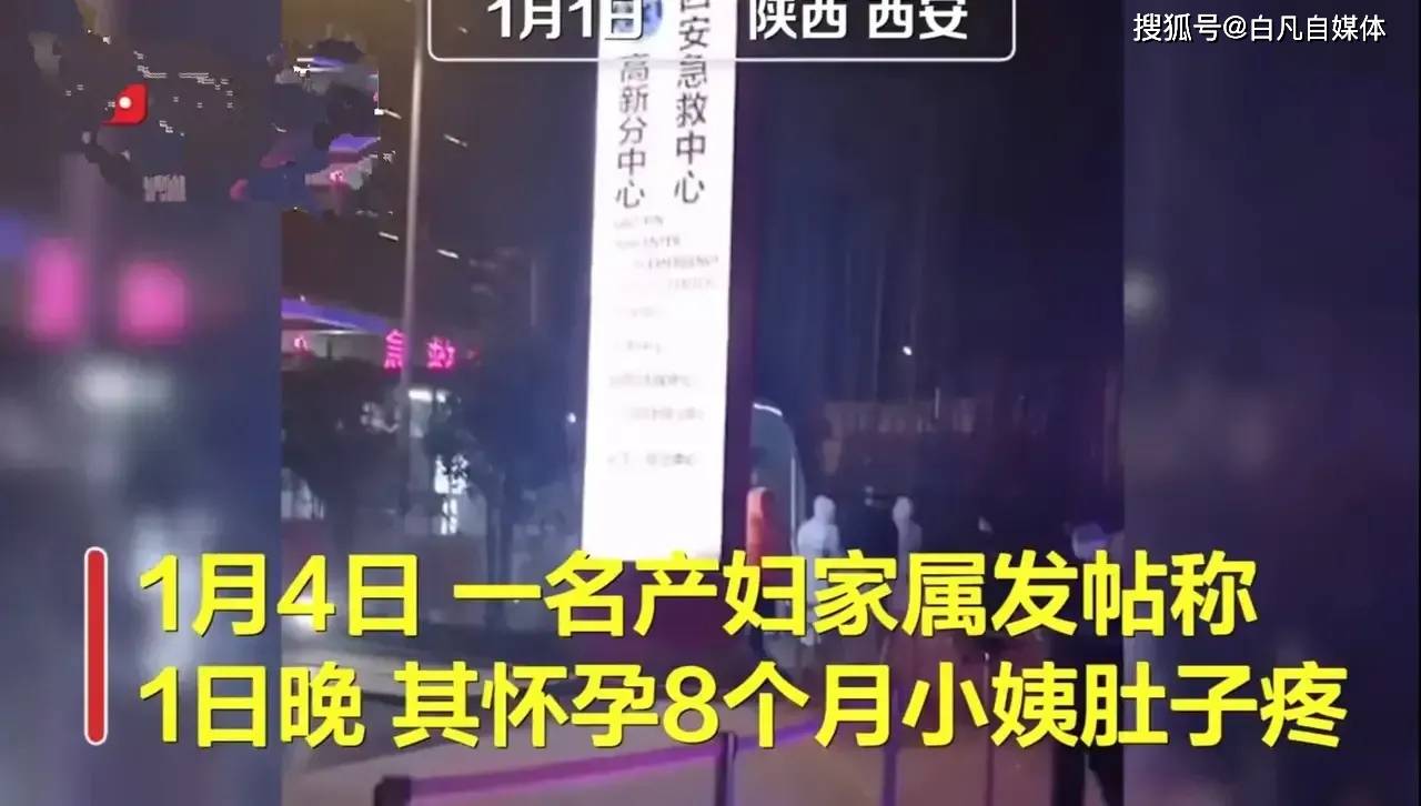 探秘三甲医院上班时间，从晨曦到夜幕的守护者