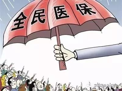 探访三甲医院，几点上班的奥秘