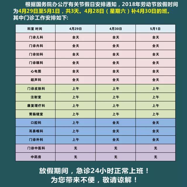 第1363页