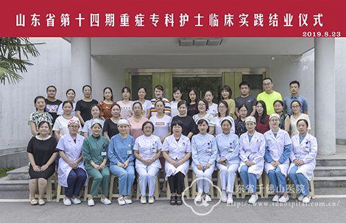 探访三甲医院，上班时间的奥秘与重要性