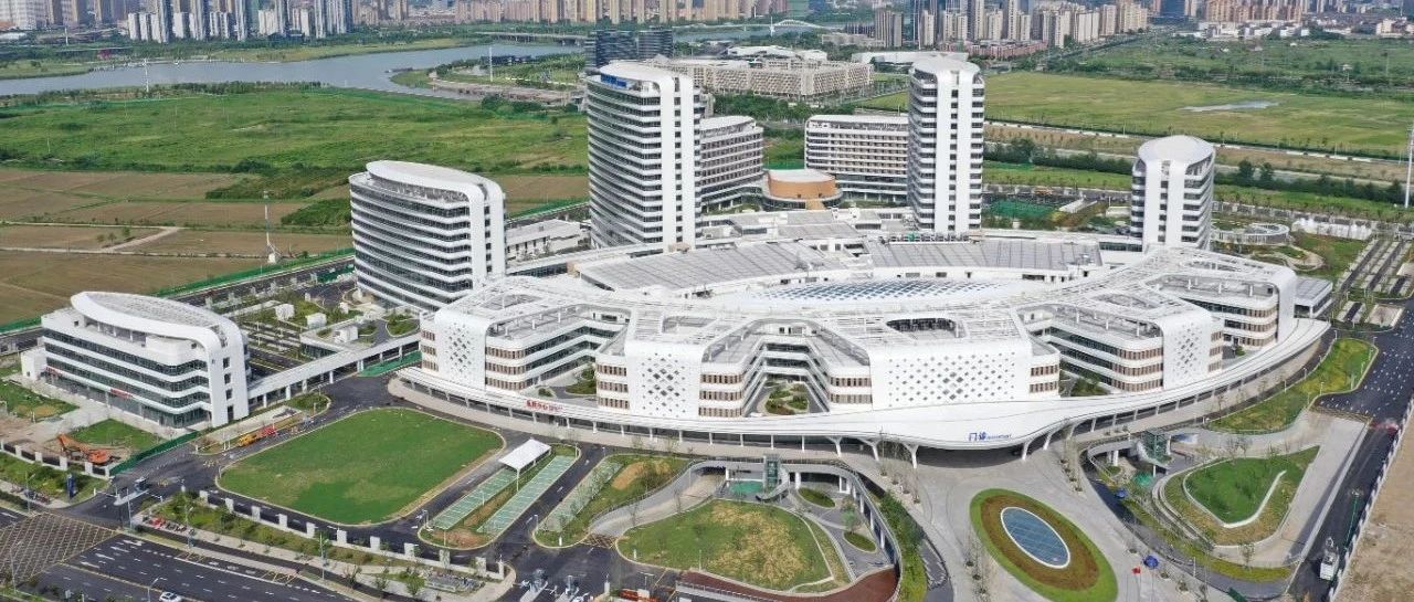 邵逸夫钱塘医院24小时咨询服务，守护健康，随时待命