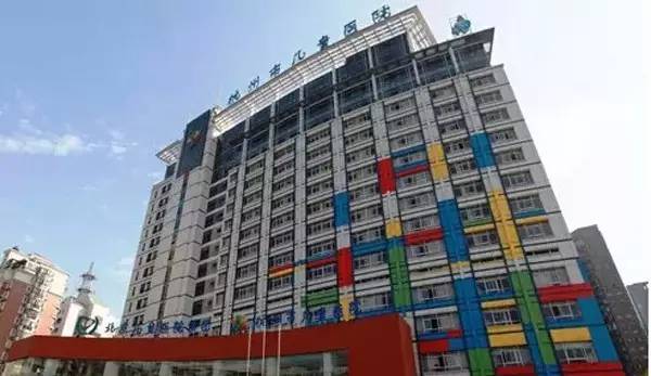 邵逸夫精神在钱塘，杭州医院新院区的传承与展望
