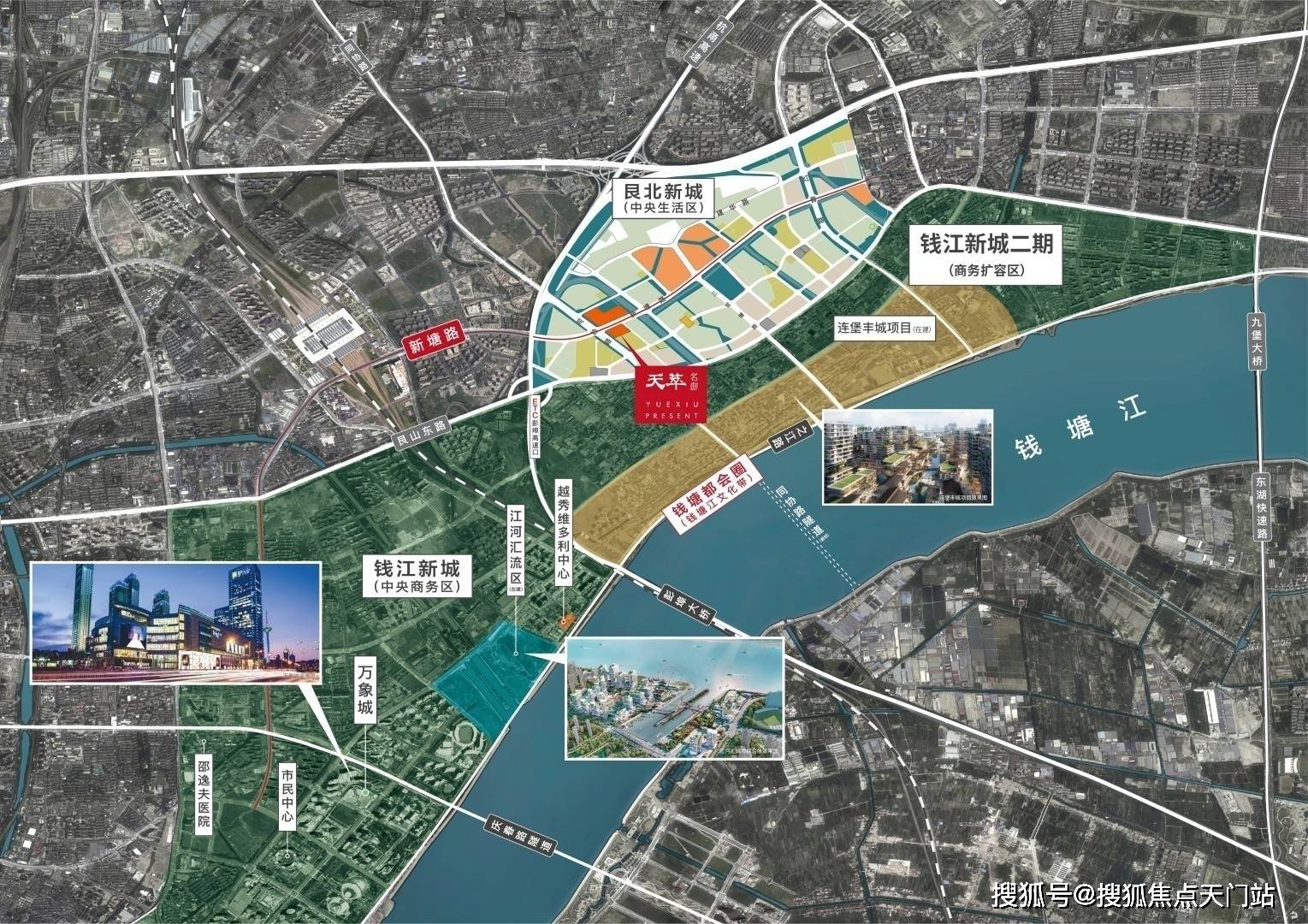 杭州邵逸夫医院，便捷就医的电话指南