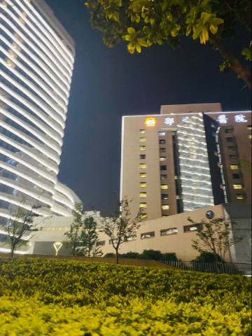 邵逸夫医院，在杭州的医疗明珠