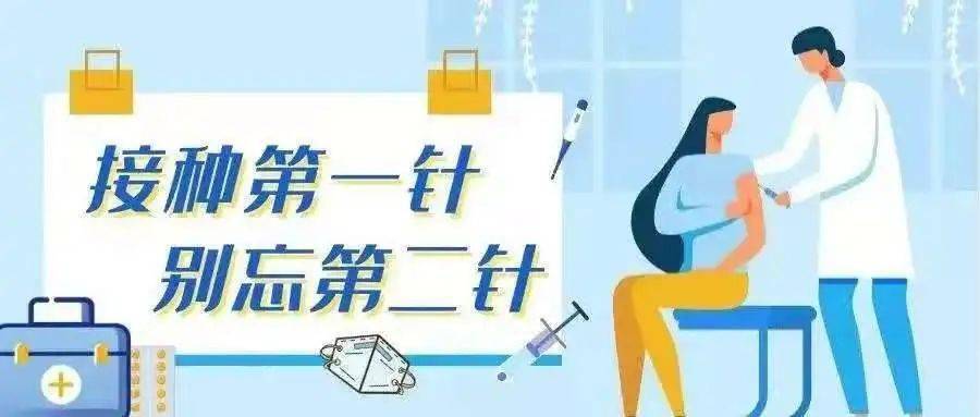社区医院上班时间，了解与理解的重要性