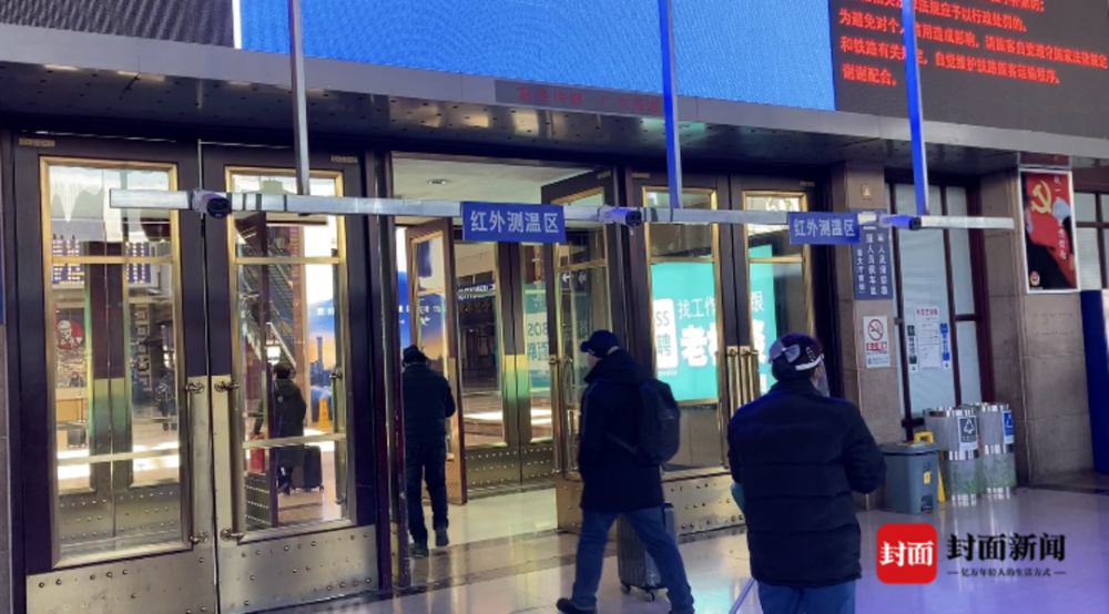 探访北京社区医院，了解其上下班时间及服务特色