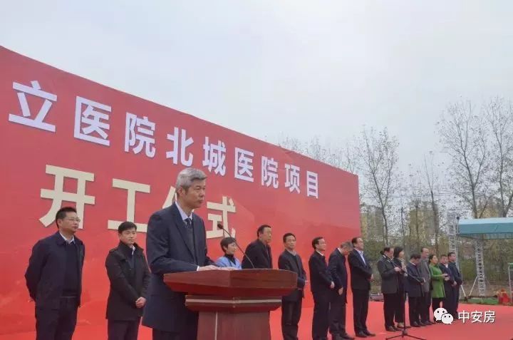 安徽省立医院门诊开放时间详解