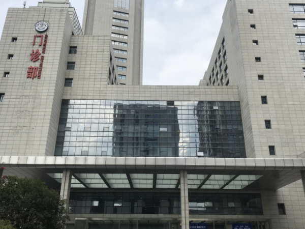 安徽省立医院开诊时间详解，从早到晚的就诊指南