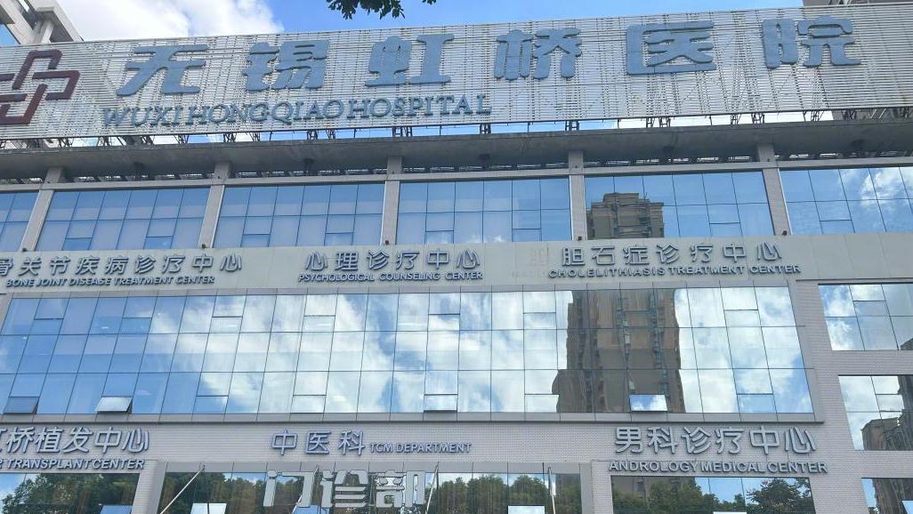 安徽省立医院官网，医疗服务的数字化窗口