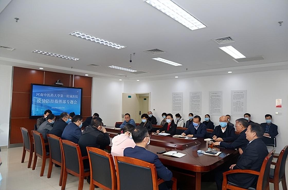河南省人民医院，守护健康，精准服务——了解其上班时间与下班时间