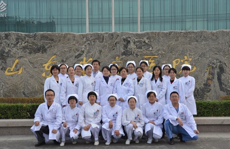 山东省立医院科室列表，全面覆盖，专业守护健康