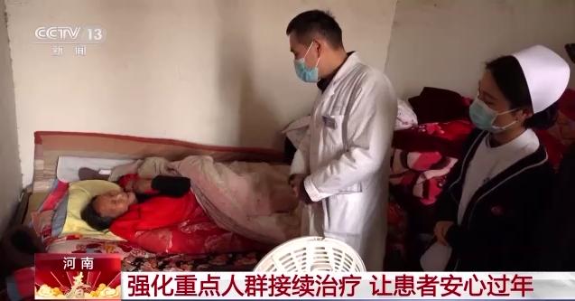 河南省人民医院，下午上班时间详解与就医指南