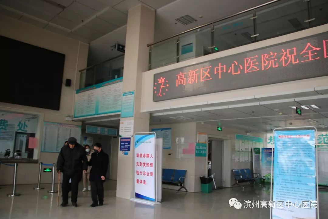 河南省人民医院，24小时电话咨询服务，守护健康不间断