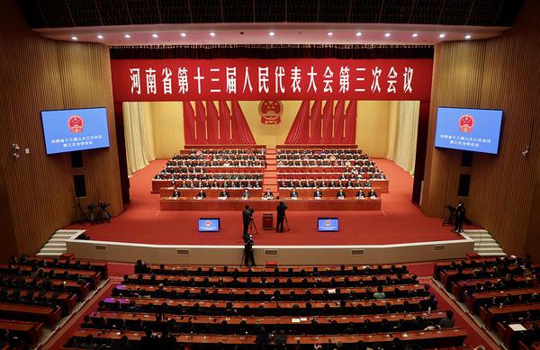 河南省人民医院，了解其上班时间，为您的健康护航