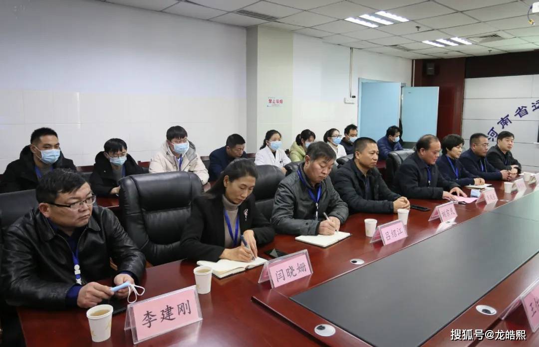 河南省省人民医院官网，数字化医疗的先锋与民众健康的守护者