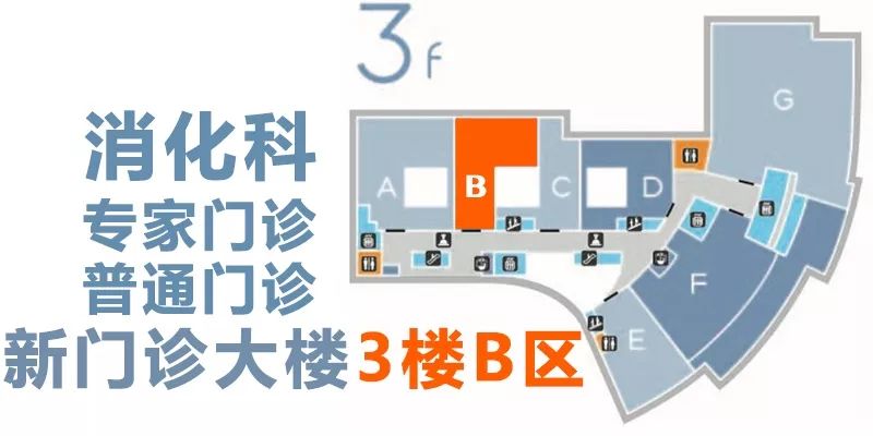 江苏省人民医院门诊时间指南，全面解析与实用建议
