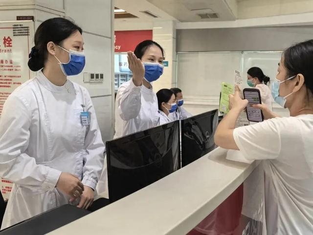 第1348页
