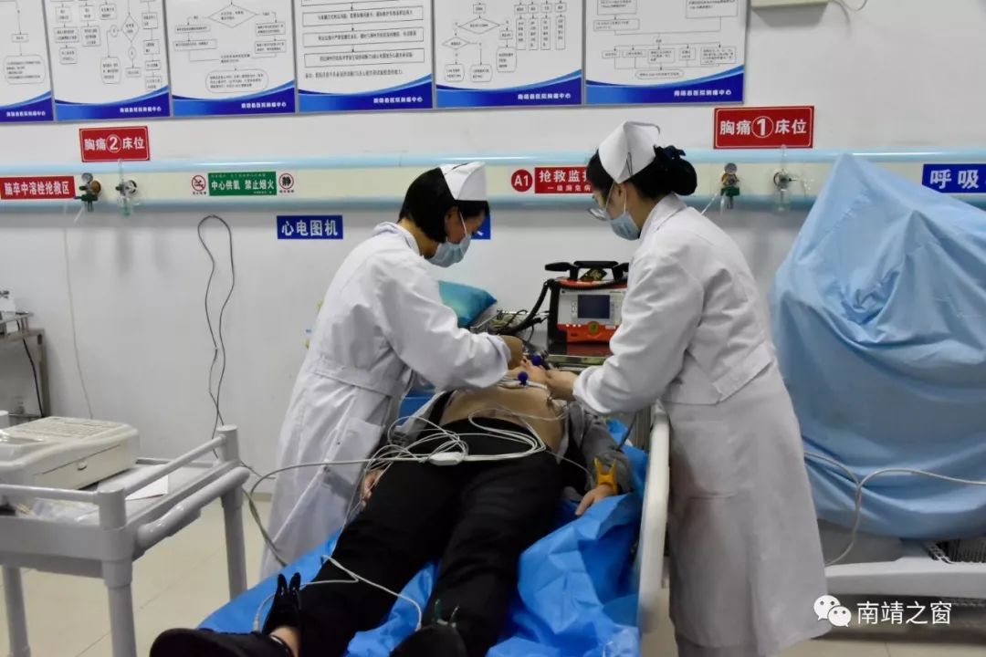中心医院下午上班时间详解，为患者提供便捷的医疗服务