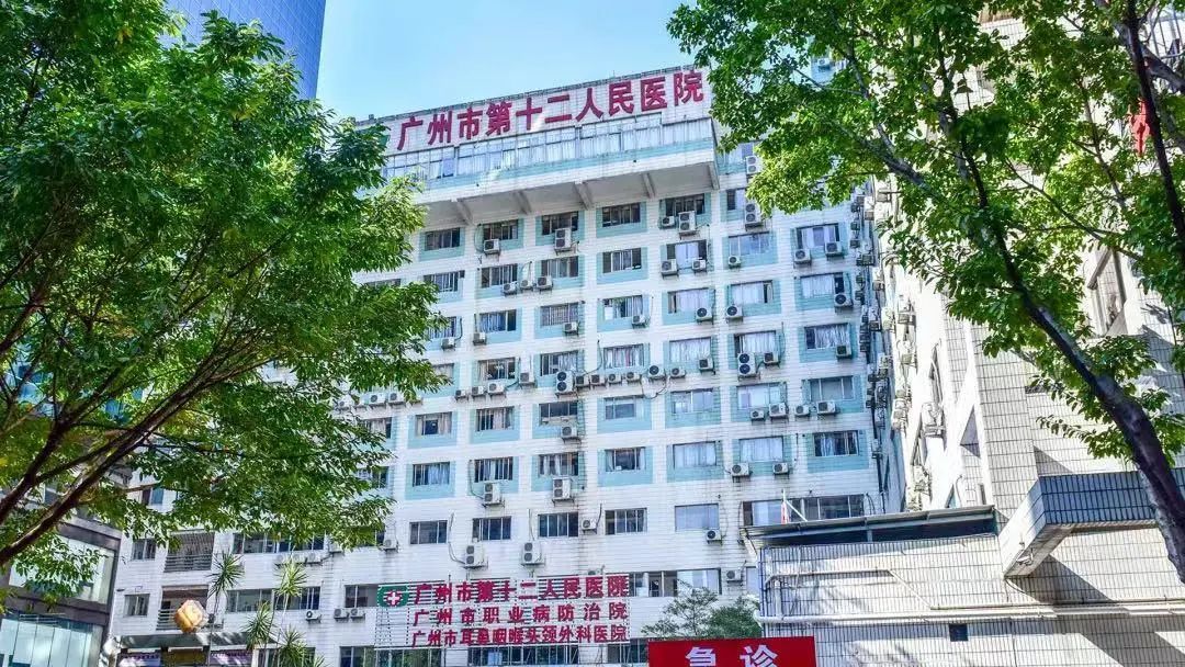 探访第九医院，了解其下午上班时间