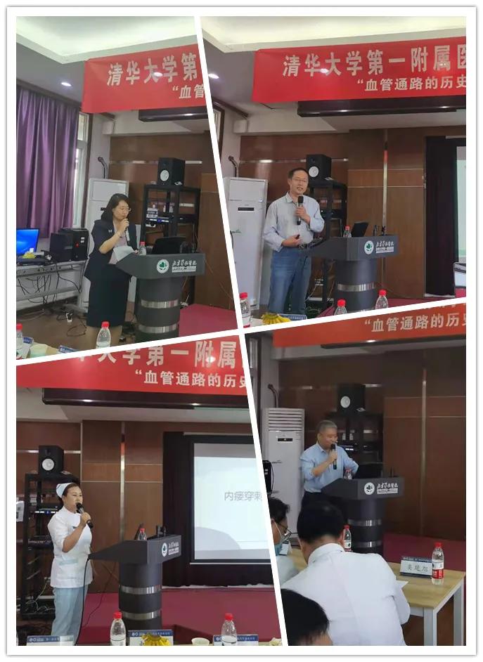 昌平中医院下午上班时间详解，您的健康守护者，从了解开始